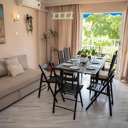 Lejlighed Piso Con Jardin *